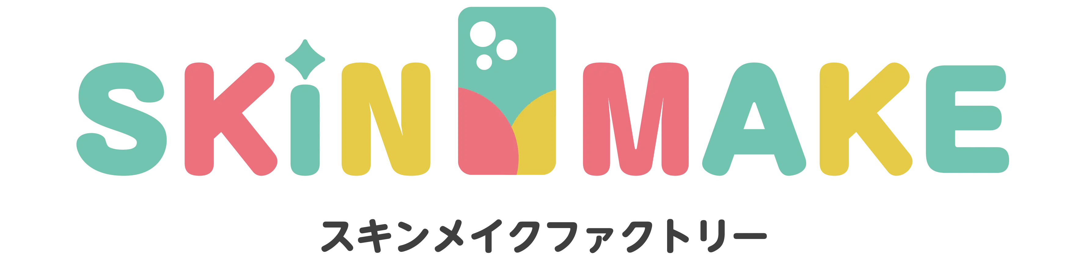 SKIN MAKE FACTORY スキンメイクファクトリー